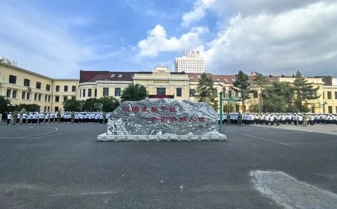 哈尔滨市第一中学简介概略（建校汗青、地点、师资、校训、情况）