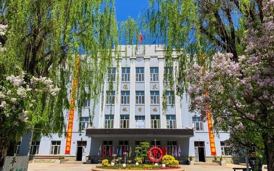 哈尔滨市第六中黉舍是公立仍是私立,是重点中学吗?