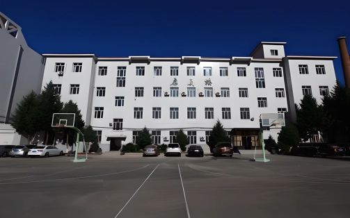 黑龙江省尝试中学简介概略（建校汗青、地点、师资、校训、情况）