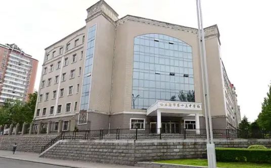 哈尔滨市第十三中黉舍简介概略（建校汗青、地点、师资、校训、情况）
