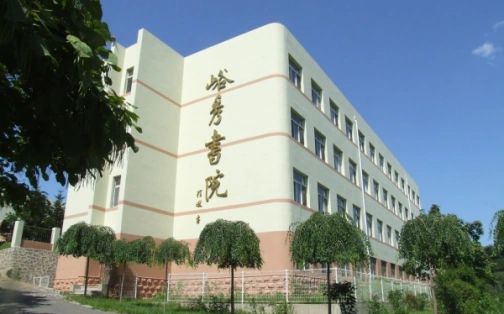 沈阳市第二十中学在沈阳的排名第几,属于甚么层次?