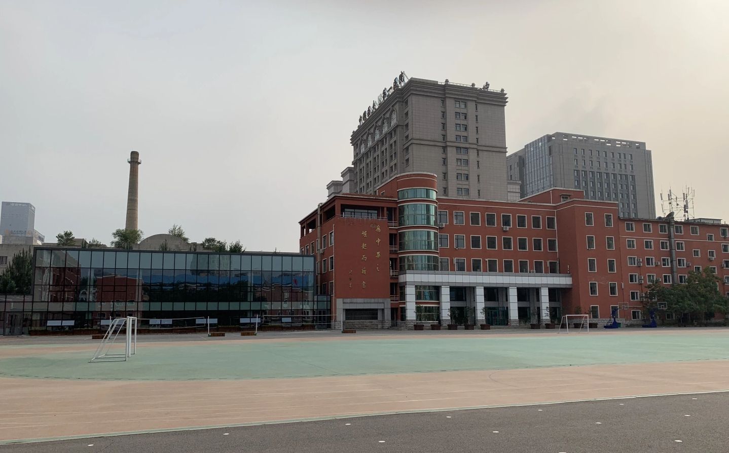 沈阳市第二十中学是公立仍是私立,是重点中学吗?