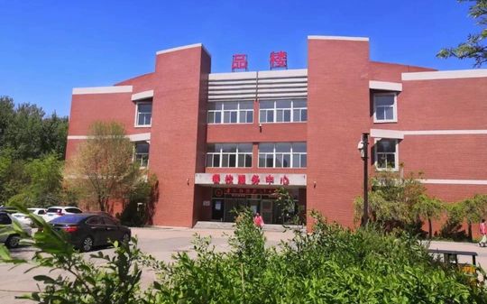 沈阳市第五十六中学是公立仍是私立,是重点中学吗？