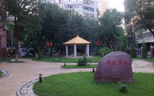 西南中山中学在沈阳的排名第几,属于甚么层次？