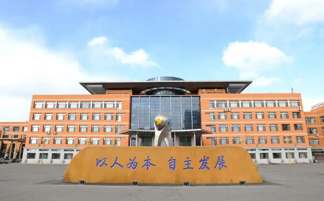 长春市第二尝试中学在长春的排名第几,属于甚么层次？