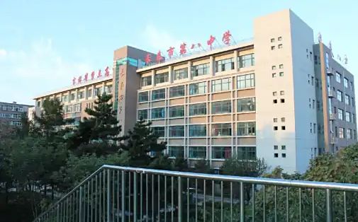 长春市第八中学简介概略（建校汗青、地点、师资、校训、情况）