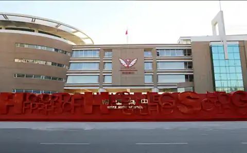 长春但愿高中简介概略(建校汗青、地点、师资、校训、情况)