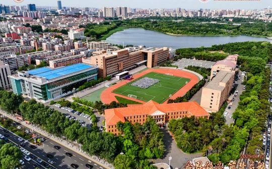 吉林省尝试繁华高等中黉舍区在哪_在甚么区？