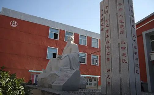 长春汽车经济手艺开辟区第三中学简介概略(建校汗青、地点、师资、校训、情况)