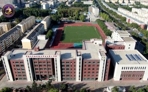 长春汽车经济手艺开辟区第三中黉舍区在哪_在甚么区？