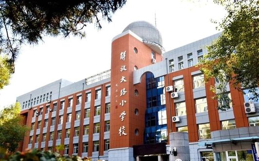 长春市新束缚黉舍在长春的排名第几,属于甚么层次？