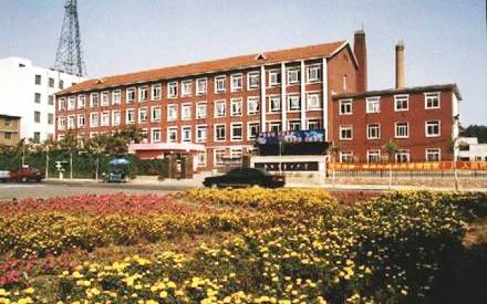 长春市第十中学简介概略(建校汗青、地点、师资、校训、情况)
