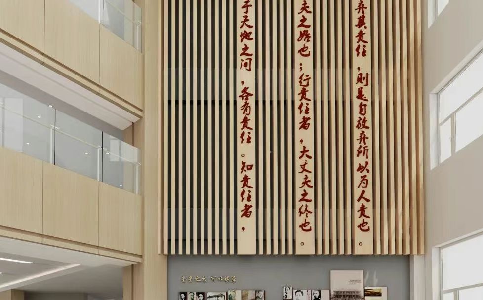 长春市第十六中黉舍区在哪_在甚么区？