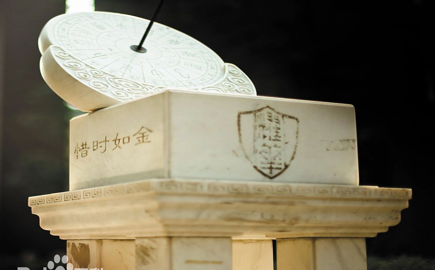 天津市耀华中黉舍区在哪_在甚么区？