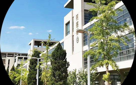 天津市第四十二中黉舍区在哪_在甚么区?