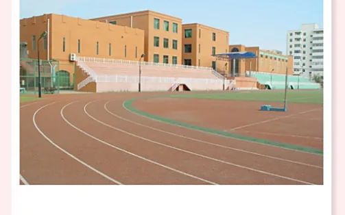 塘沽第一中学简介概略(建校汗青、地点、师资、校训、情况)
