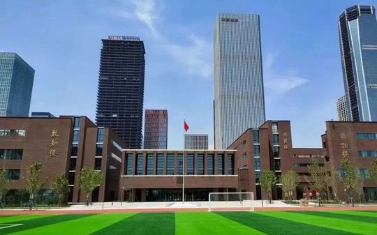 天津市第二耀华中黉舍区在哪_在甚么区？