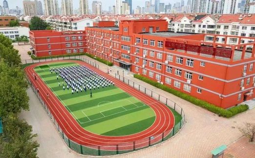 天津市第四十五中黉舍区在哪_在甚么区?