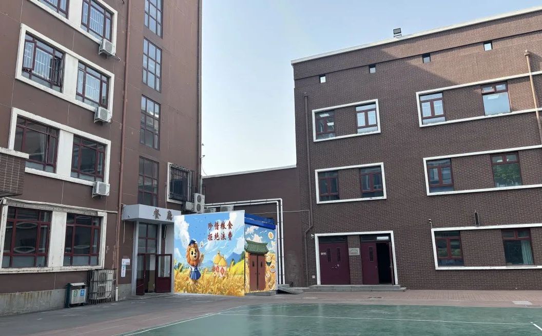 天津市汇文中学在天津的排名第几,属于甚么层次？
