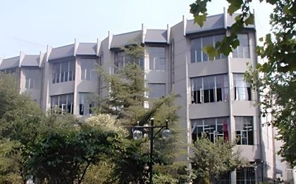 河北师范大学从属中学是公立仍是私立,是重点中学吗？