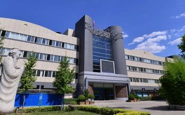 石家庄市第五中学简介概略（建校汗青、地点、师资、校训、情况）