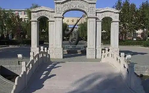 河北正定中学简介概略(建校汗青、地点、师资、校训、情况)