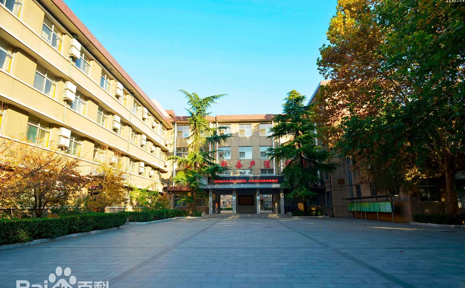石家庄市第二十七中学在石家庄的排名第几,属于甚么层次?