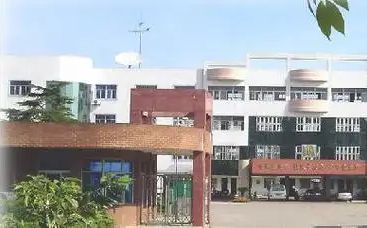 河北新乐市第一中黉舍区在哪_在甚么区？