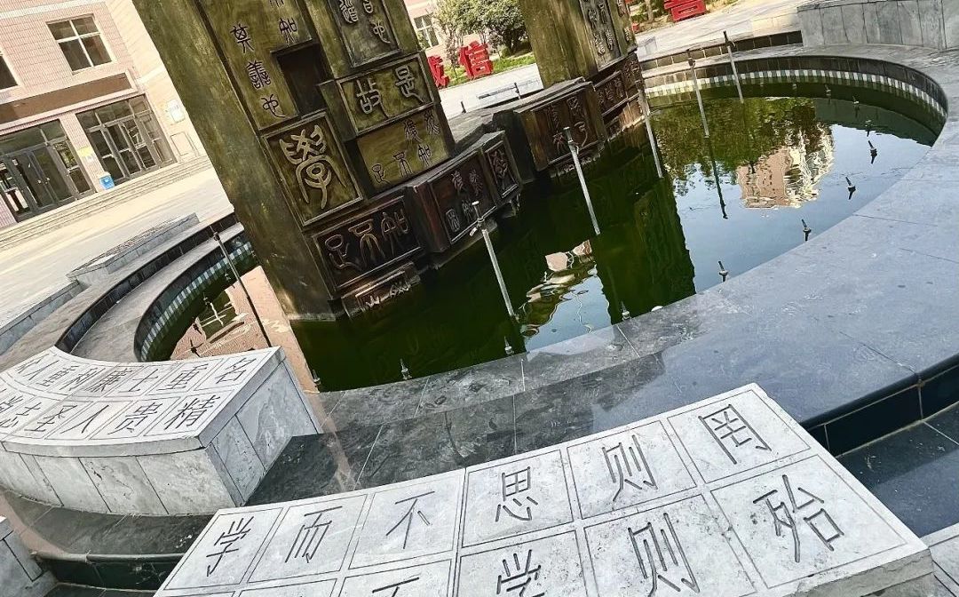 河北省深泽县中学简介概略(建校汗青、地点、师资、校训、情况)