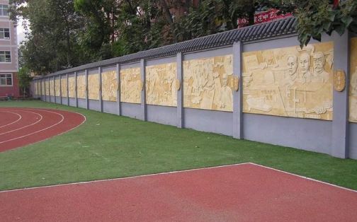石家庄市第二十三中学简介概略(建校汗青、地点、师资、校训、情况)