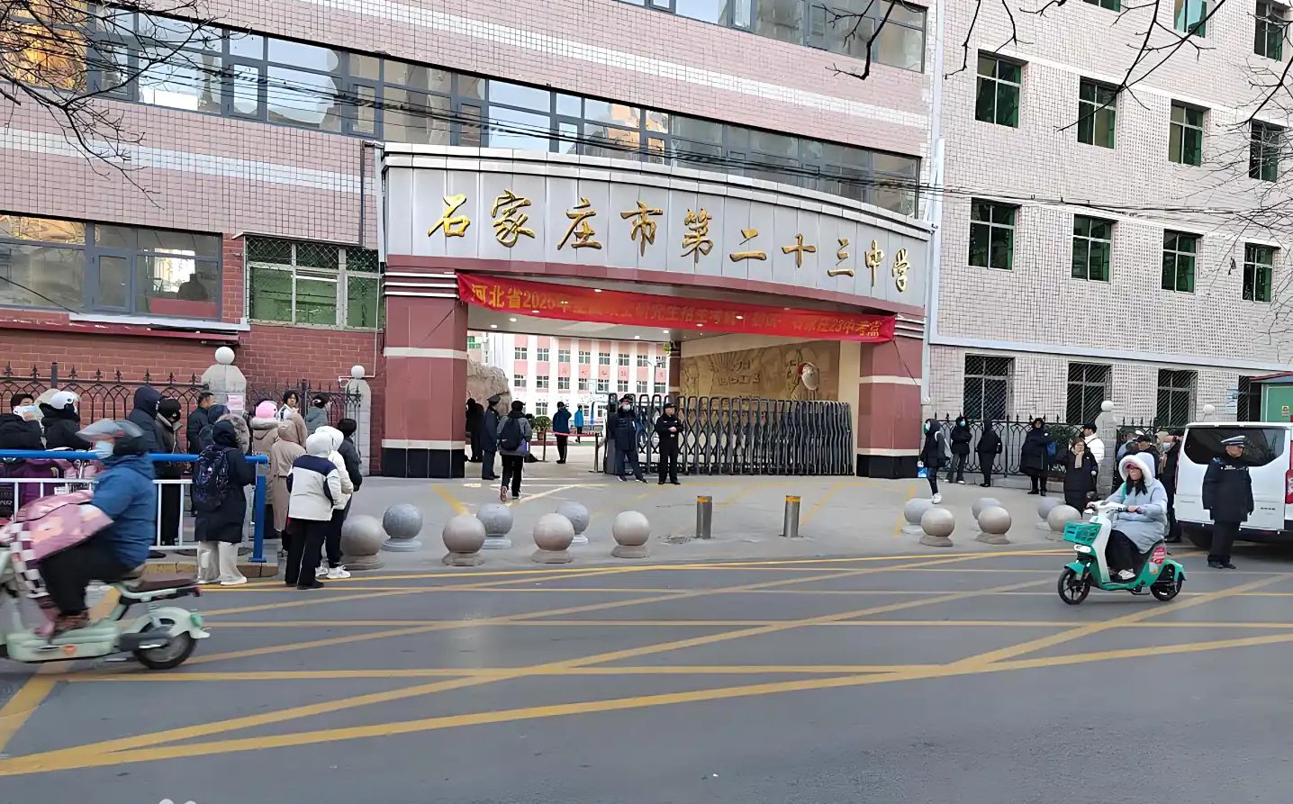 石家庄市第二十三中黉舍区在哪_在甚么区?