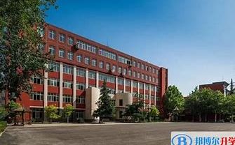 石家庄市第三十八中黉舍区在哪_在甚么区?