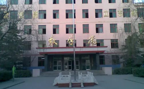正定县第三中学简介概略（建校汗青、地点、师资、校训、情况）