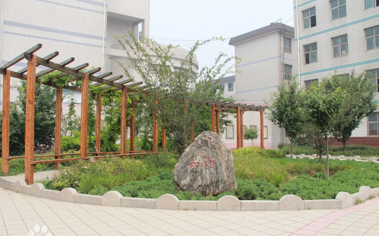 石家庄市藁城区第九中学简介概略（建校汗青、地点、师资、校训、情况）