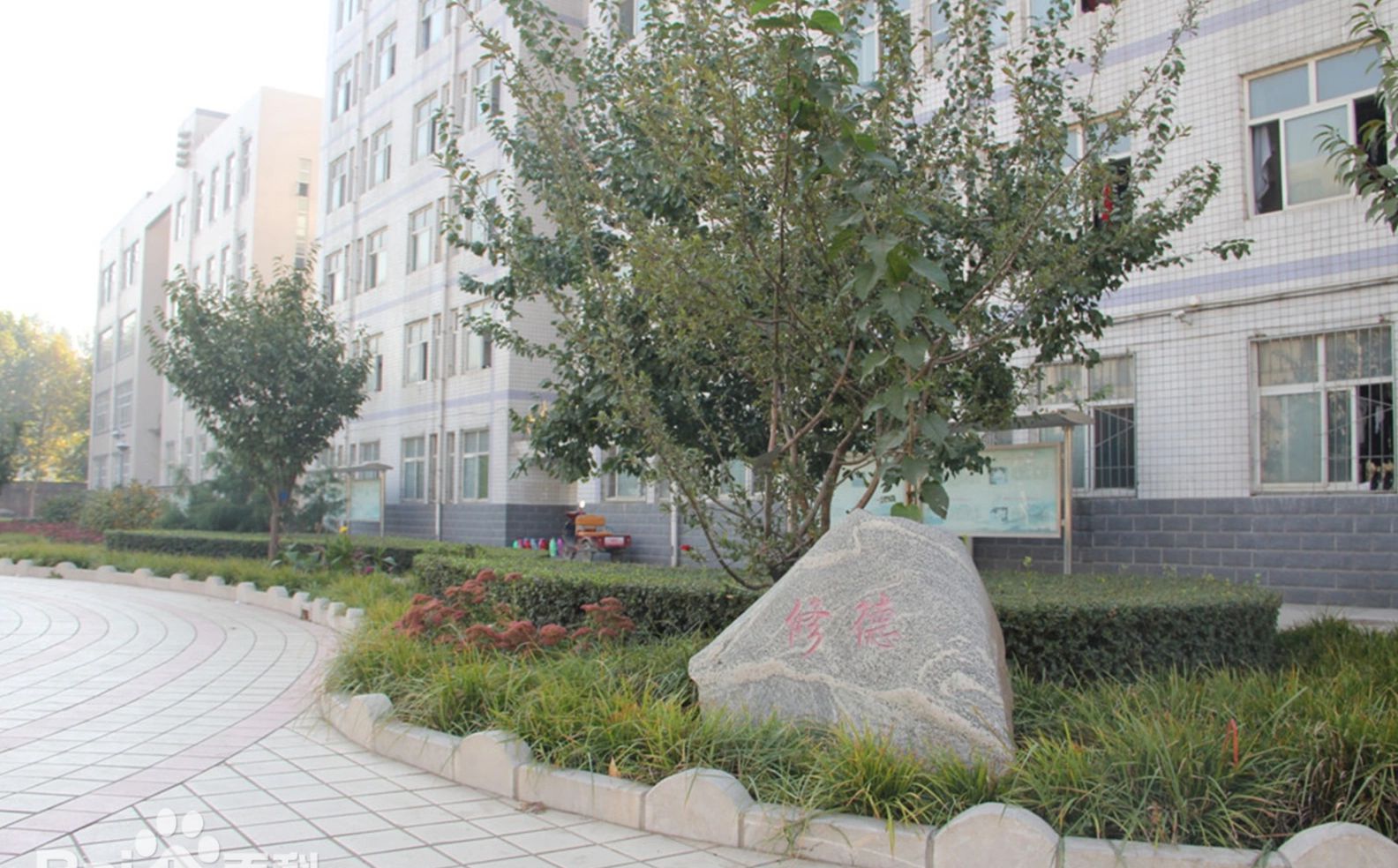 石家庄市藁城区第九中学是公立仍是私立,是重点中学吗？