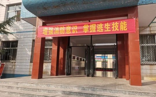 晋州市第二中学是公立仍是私立,是重点中学吗？