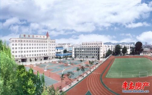 山东省青岛第五十八中学简介概略(建校汗青、地点、师资、校训、情况)
