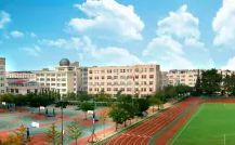 山东省青岛第五十八中学简介概略(建校汗青、地点、师资、校训、情况)