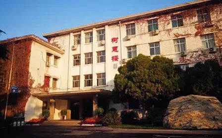 山东省尝试中黉舍区在哪_在甚么区？