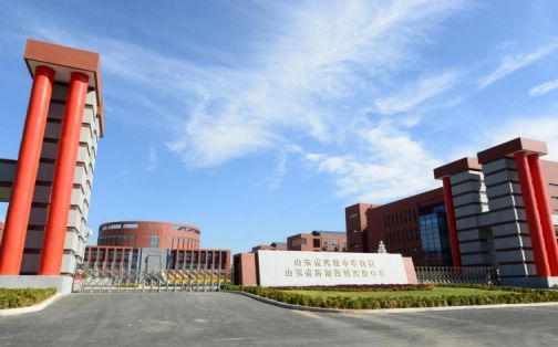 济南西城尝试中学简介概略（建校汗青、地点、师资、校训、情况）