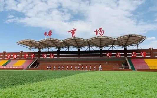 济南大学城尝试高等中学是公立仍是私立,是重点中学吗?