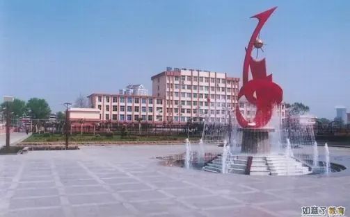 山东省济钢高等中学在济南的排名第几,属于甚么层次？