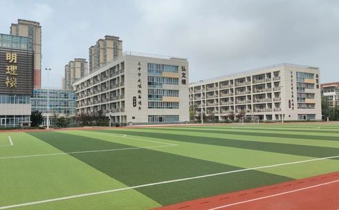 济南高新区尝试中学简介概略(建校汗青、地点、师资、校训、情况)