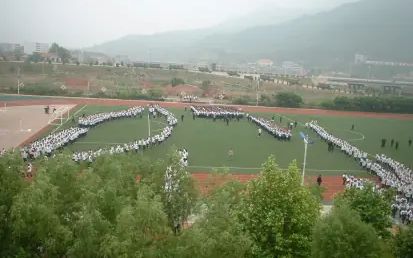 济南市历城第一中学是公立仍是私立,是重点中学吗？