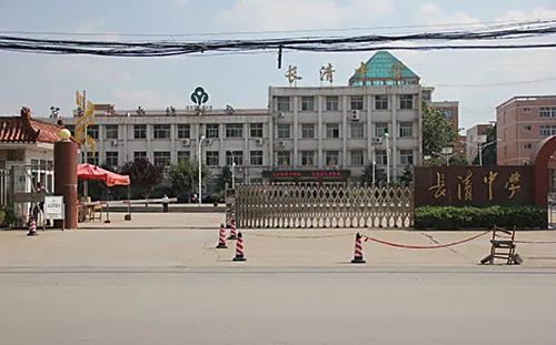 济南市长清中黉舍区在哪_在甚么区？
