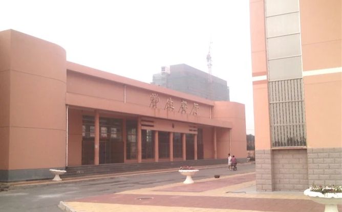商河县第一中学简介概略（建校汗青、地点、师资、校训、情况）