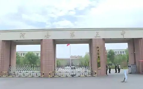 商河县第三中学简介概略(建校汗青、地点、师资、校训、情况)