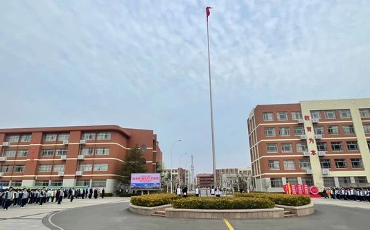 青岛西海岸新区第五高等中学在青岛的排名第几,属于甚么层次？