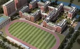 青岛西海岸新区第九高等中学简介概略(建校汗青、地点、师资、校训、情况)
