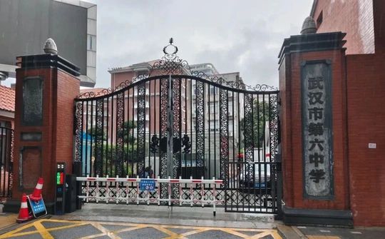 优游市第六中学在优游的排名第几,属于甚么层次？